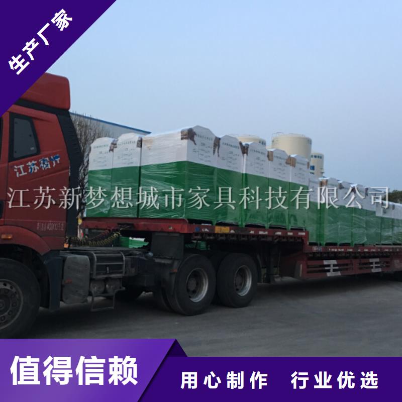 舊衣回收箱太陽能候車亭商家