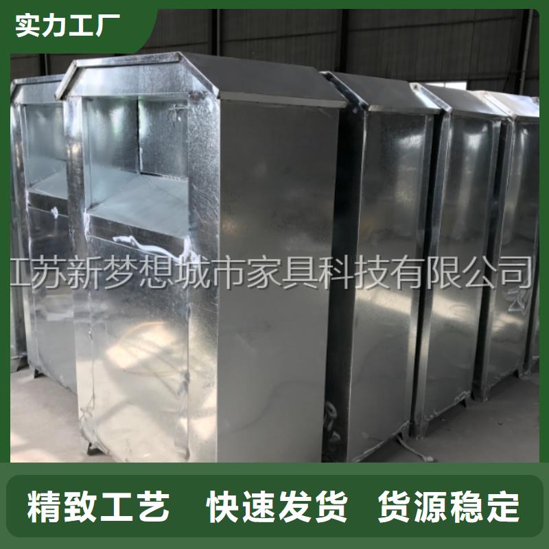 烤漆回收箱價格低