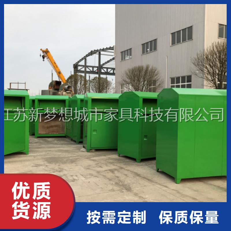 舊衣回收箱-指路牌燈箱誠信經營