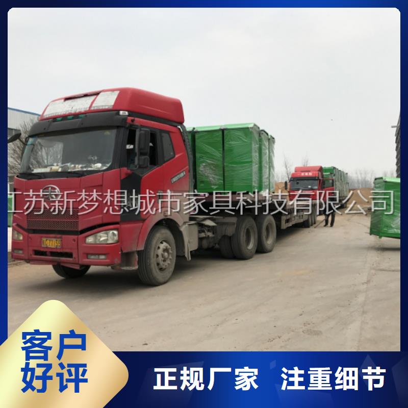 出口舊衣回收箱廠家供應