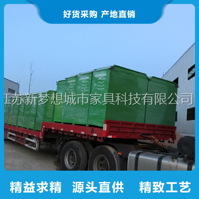 舊衣回收箱,導視牌源頭工廠