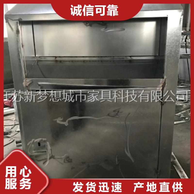 舊衣物回收箱制造廠家