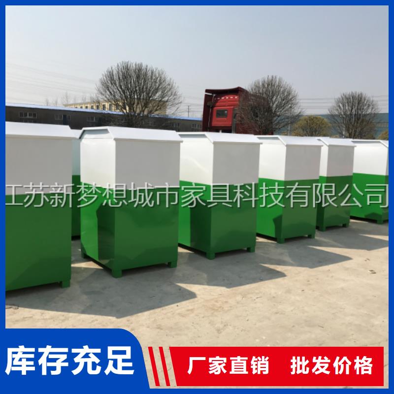廣告舊衣回收箱直銷價(jià)格