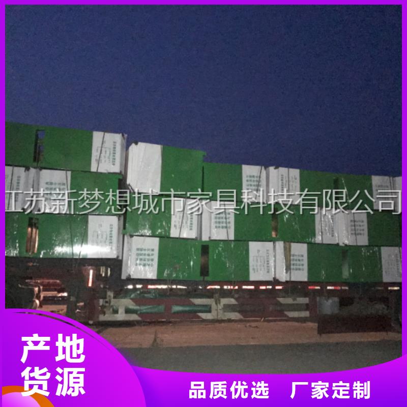 舊衣服回收箱現貨價格