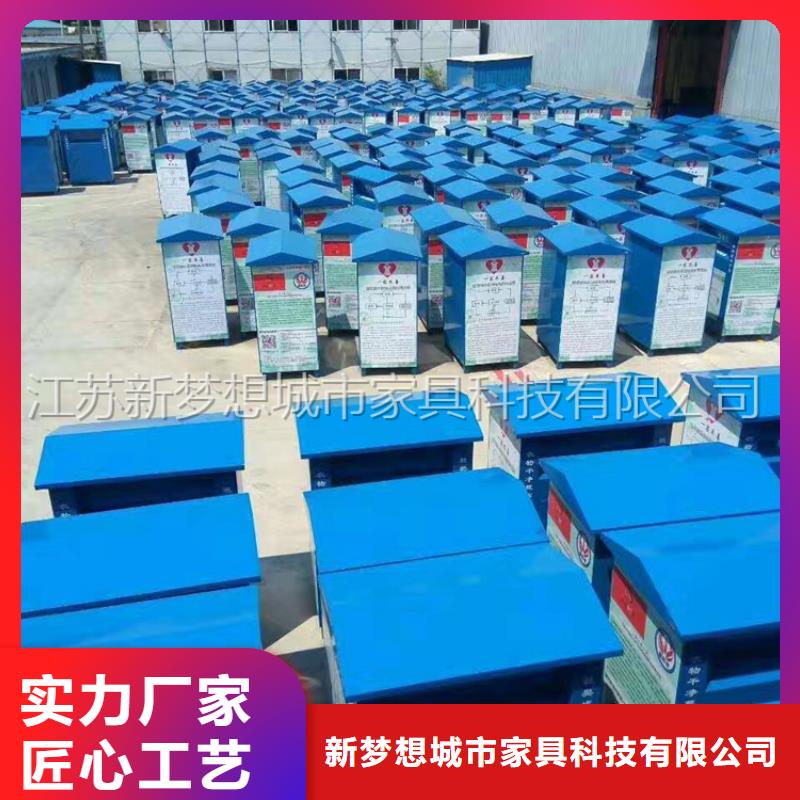舊衣回收箱滾動燈箱N年專注