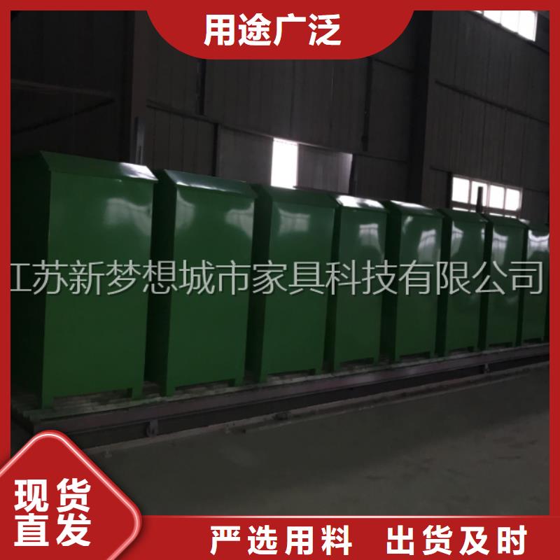 快遞回收箱施工團隊