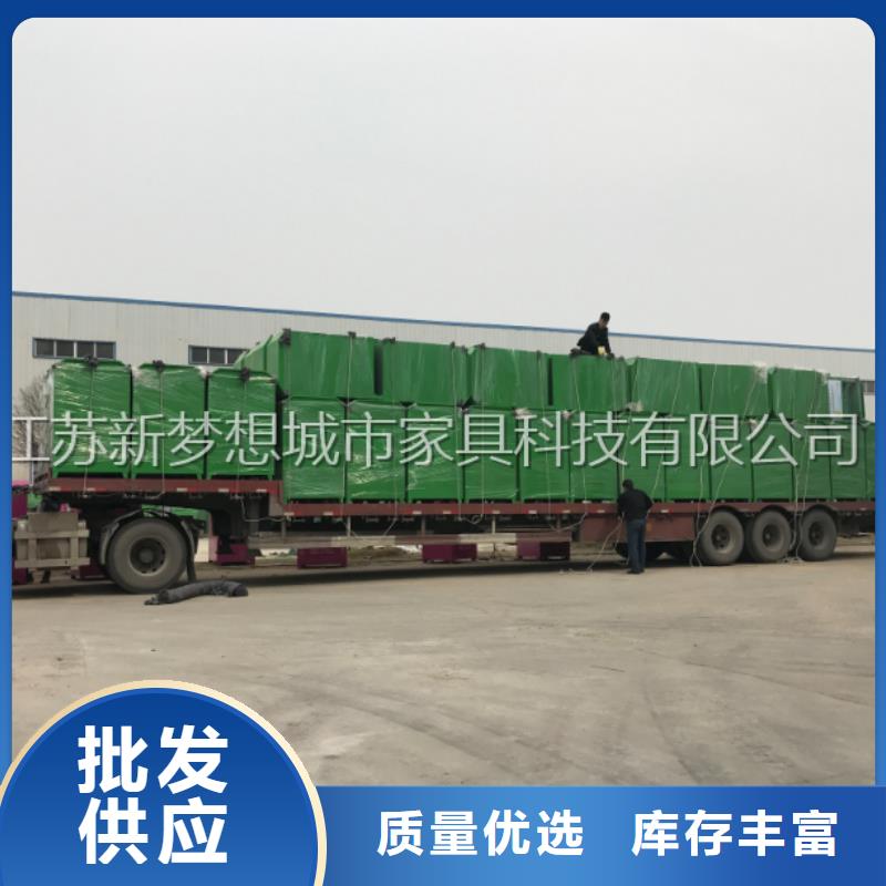 綠色回收箱承接