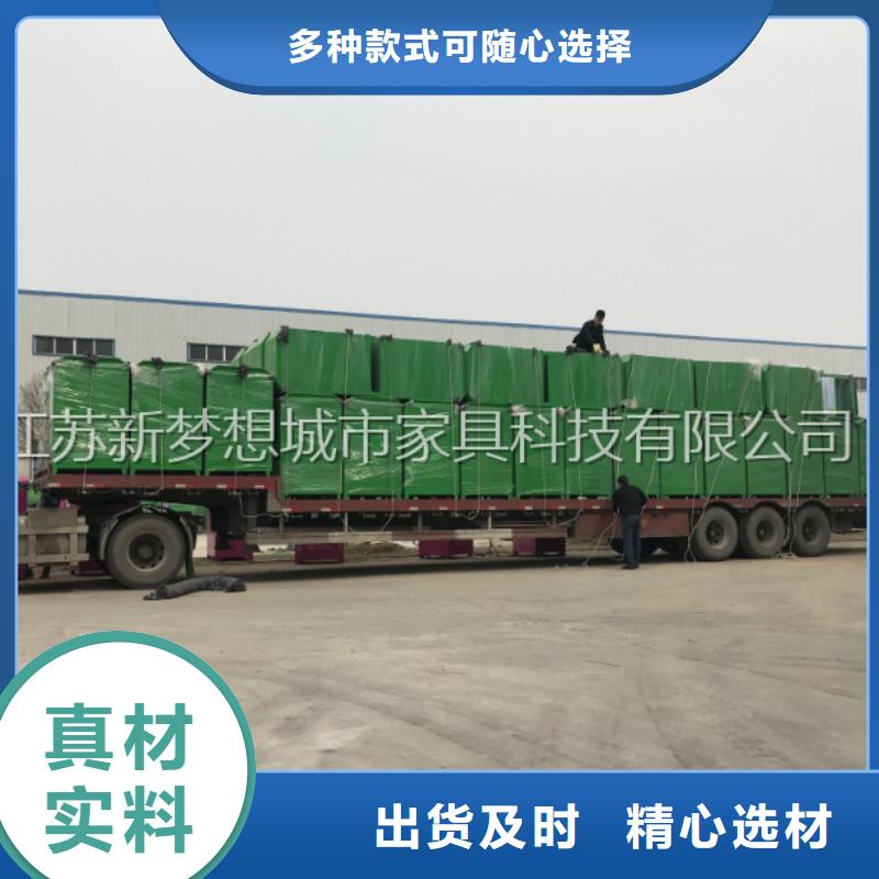 舊衣回收箱,換畫燈箱來(lái)圖定制