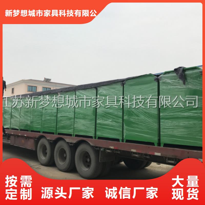 快遞回收箱現(xiàn)貨價(jià)格