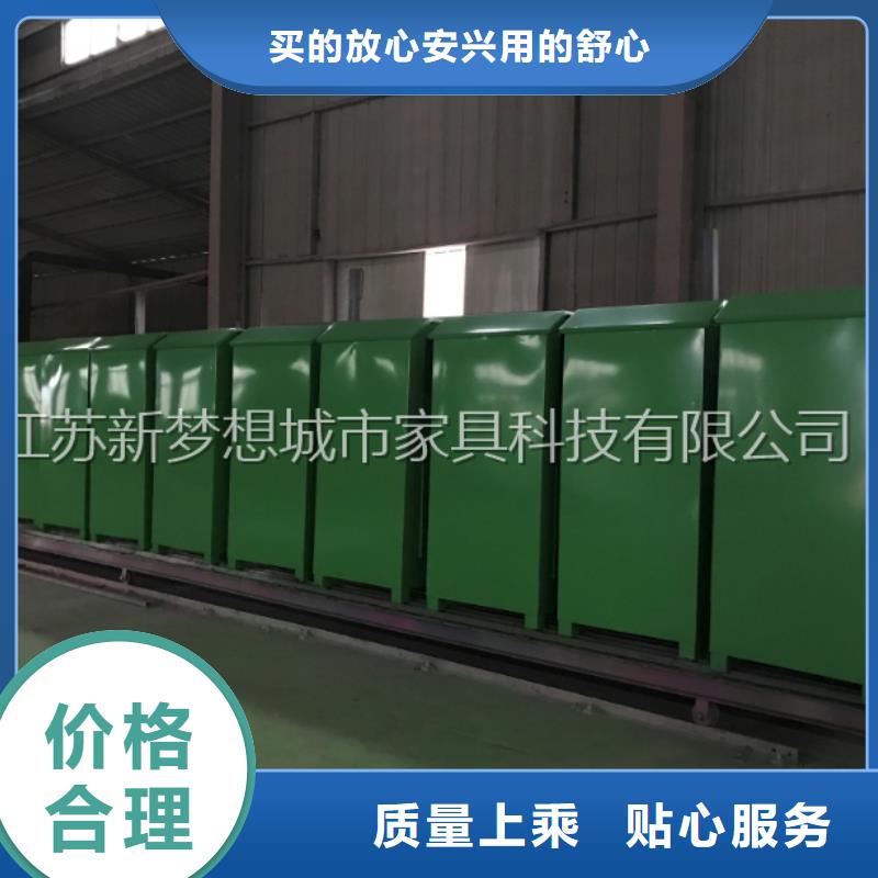 舊衣回收箱現(xiàn)貨充足