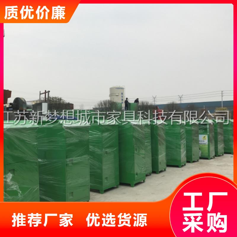 廣告舊衣回收箱廠家