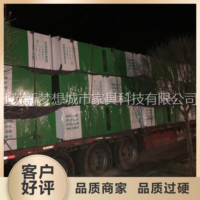 快遞回收箱零售
