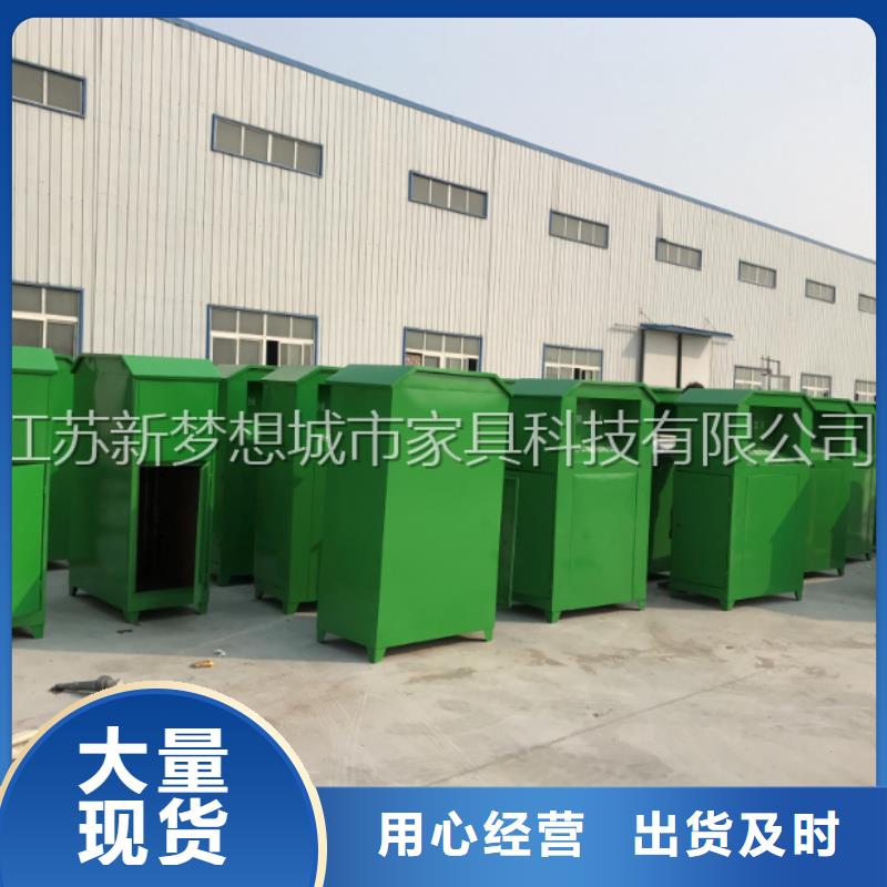 舊衣回收箱_社區(qū)宣傳欄服務(wù)至上