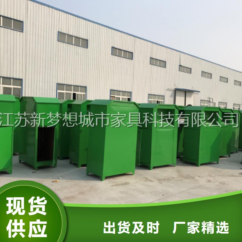 绿色回收箱施工