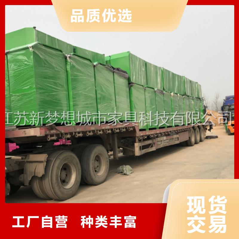 綠色回收箱價格低
