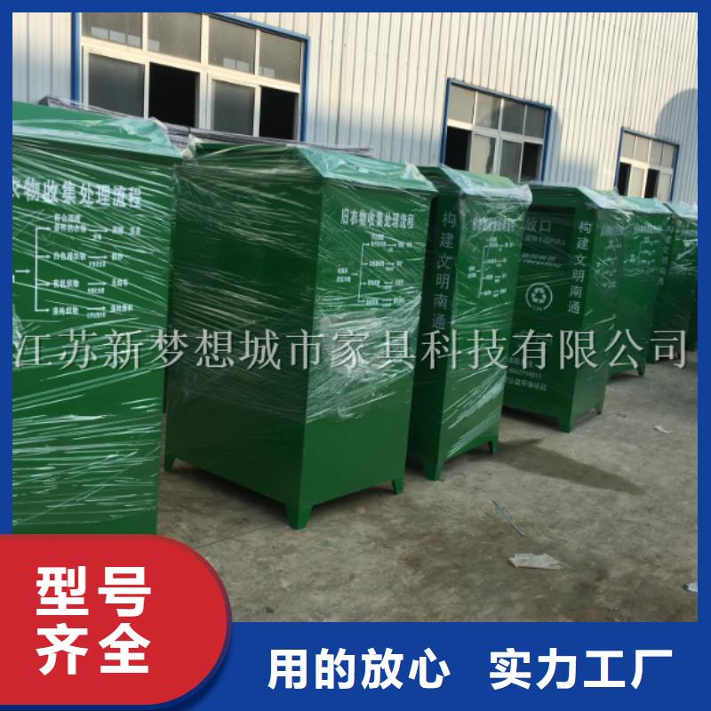 書本回收箱上門服務