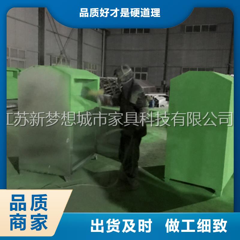 書本回收箱售后完善