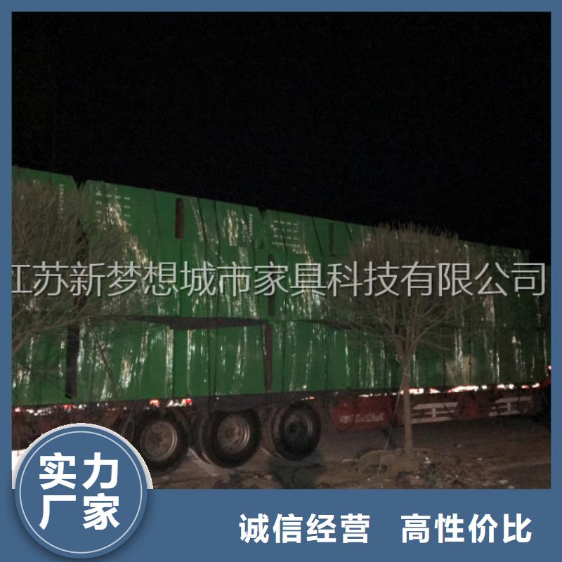 愛心回收箱質保一年