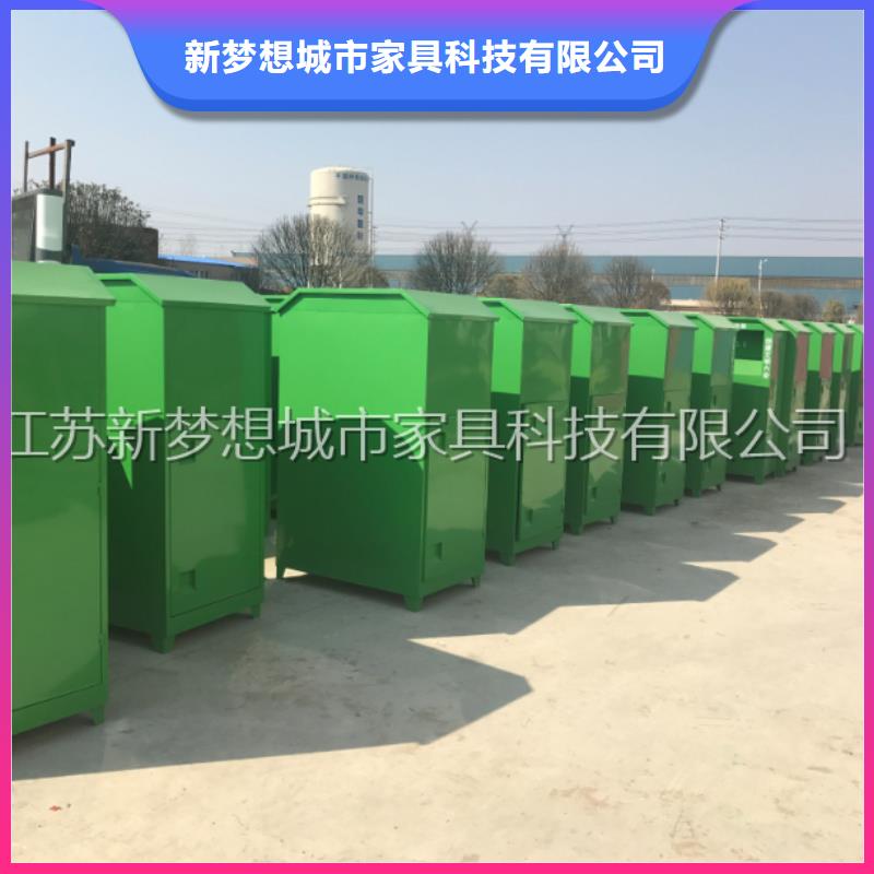【舊衣回收箱指路牌燈箱出廠價】