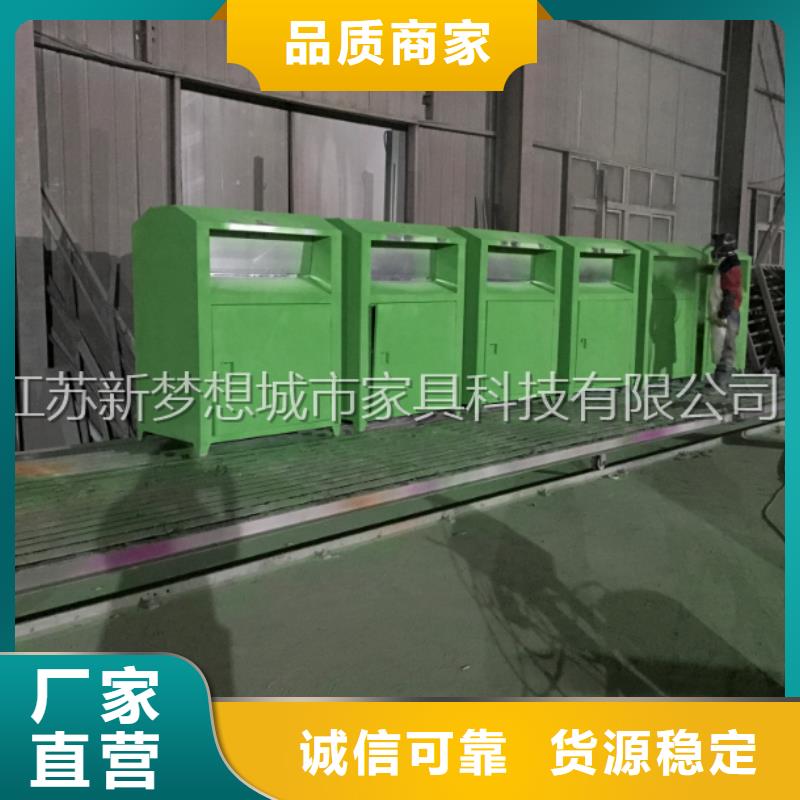 舊衣物回收箱采購價格