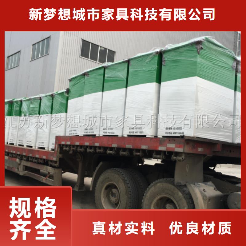 愛心回收箱種類齊全