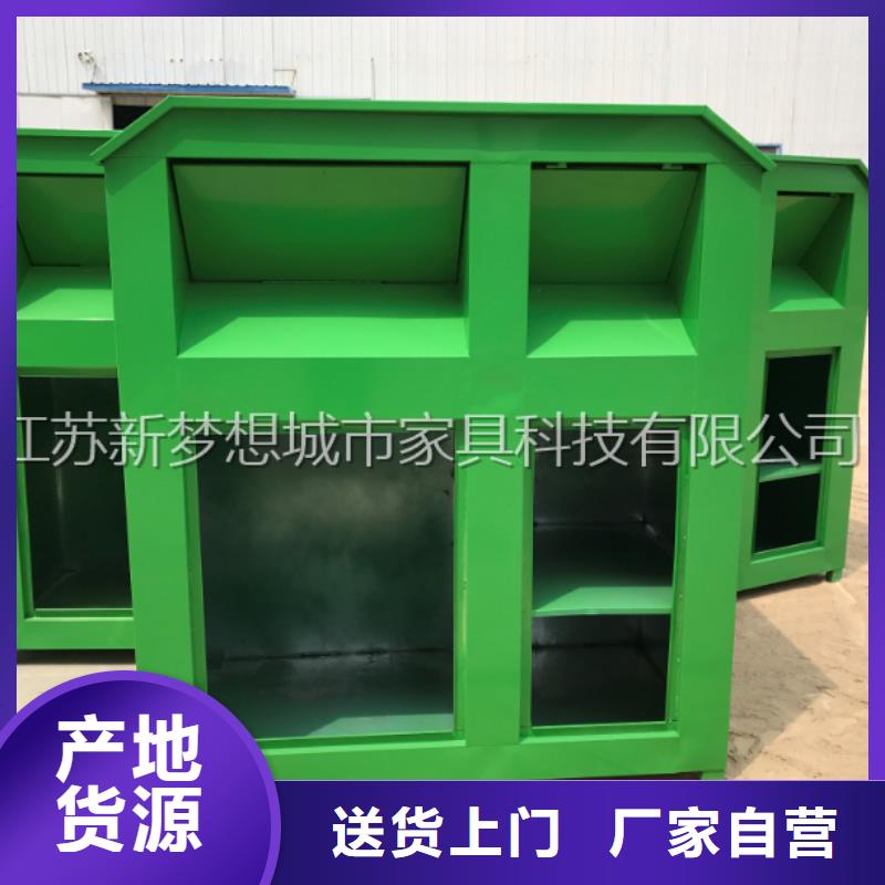 出口舊衣回收箱廠家直銷