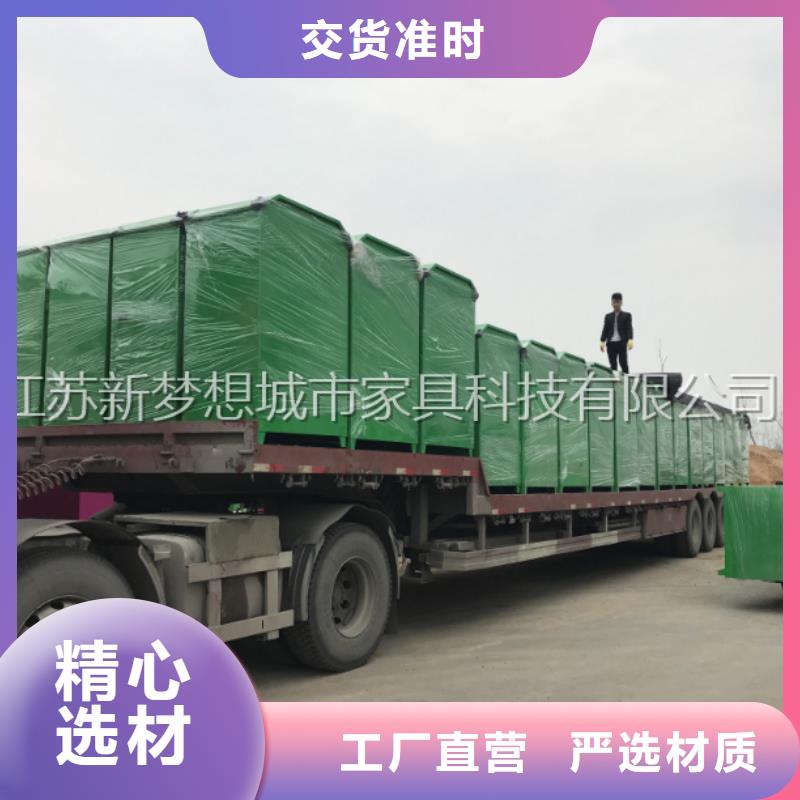 舊衣服回收箱10年經驗