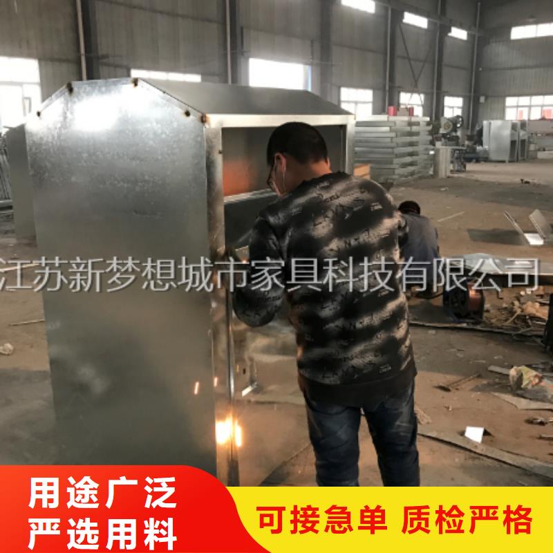 舊衣物回收箱擇優