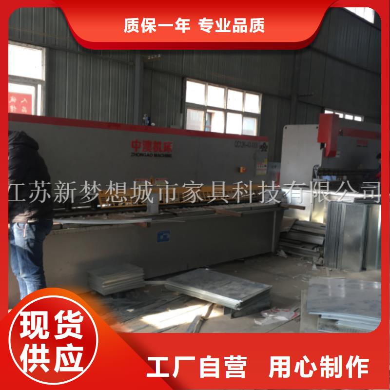 廣告舊衣回收箱廠家