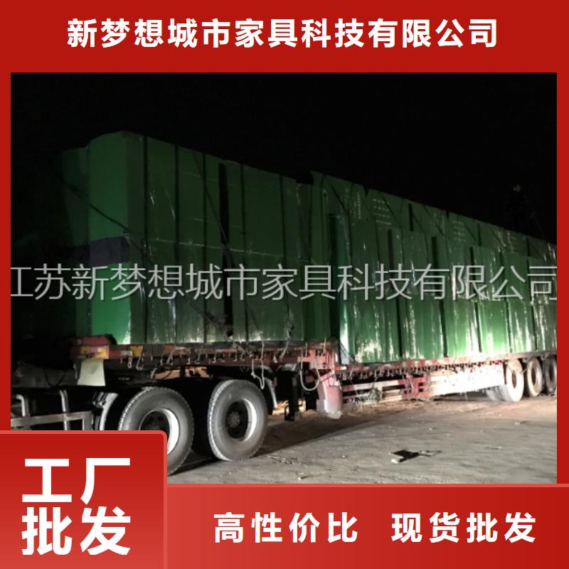 舊衣回收箱_候車亭生產型