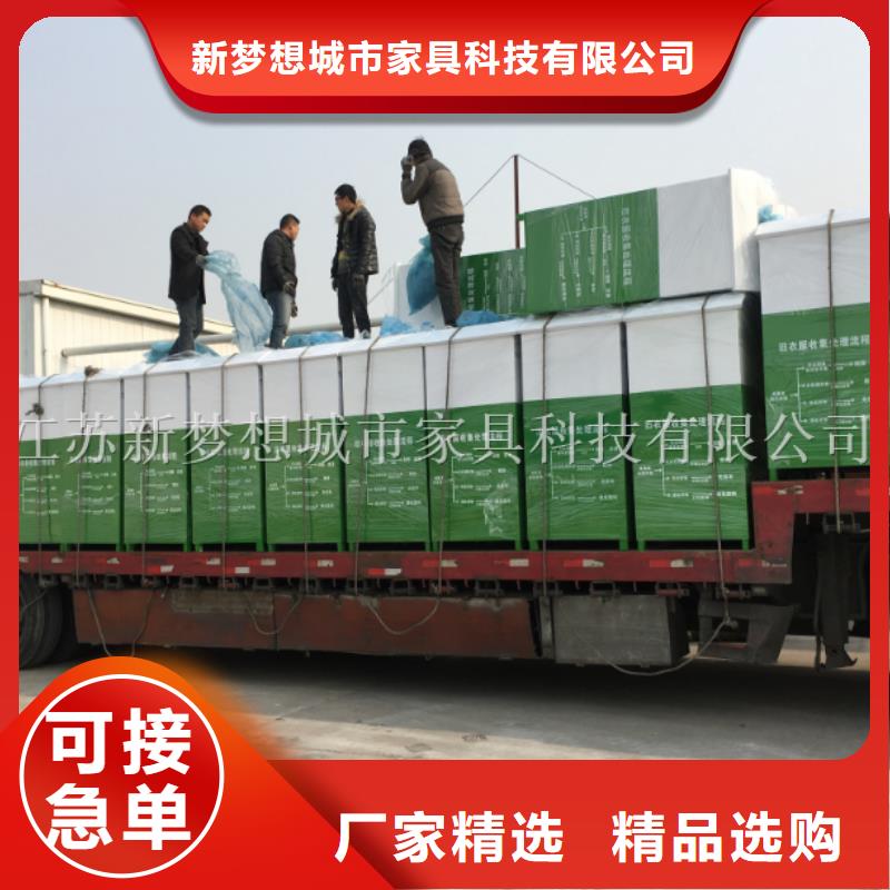 舊衣回收箱-智能垃圾分類房支持大小批量采購