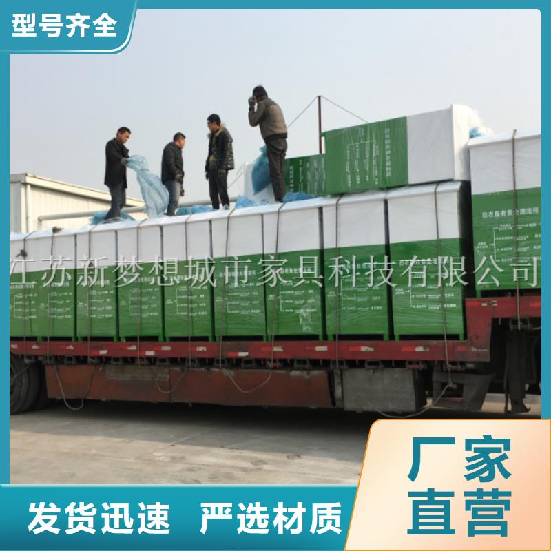 快遞回收箱現貨價格
