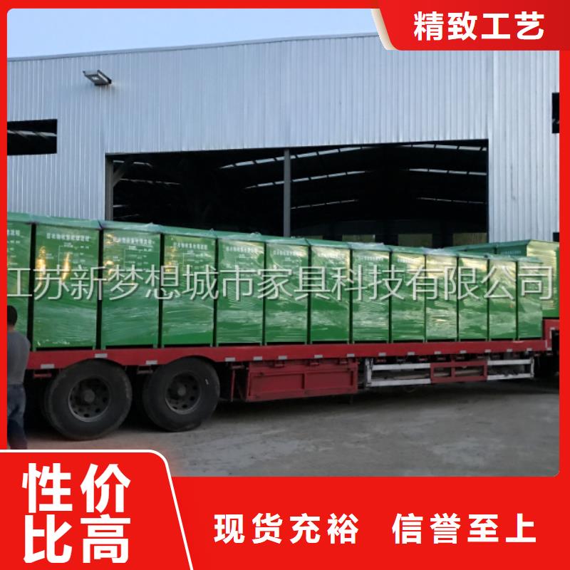廣告舊衣回收箱發(fā)貨快