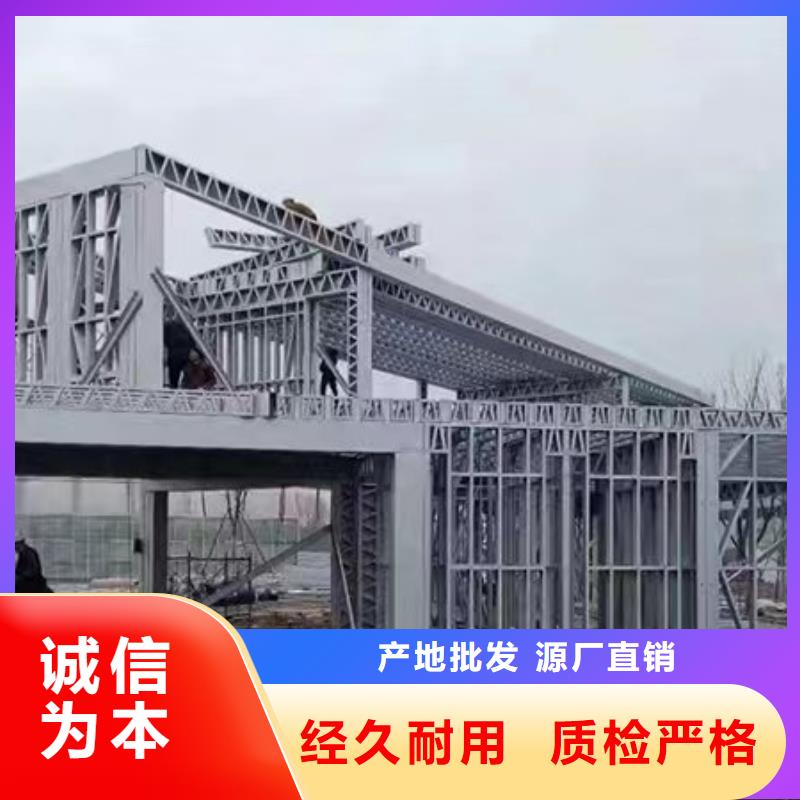 北仓区装配式房屋农村盖房大概多少钱建造流程