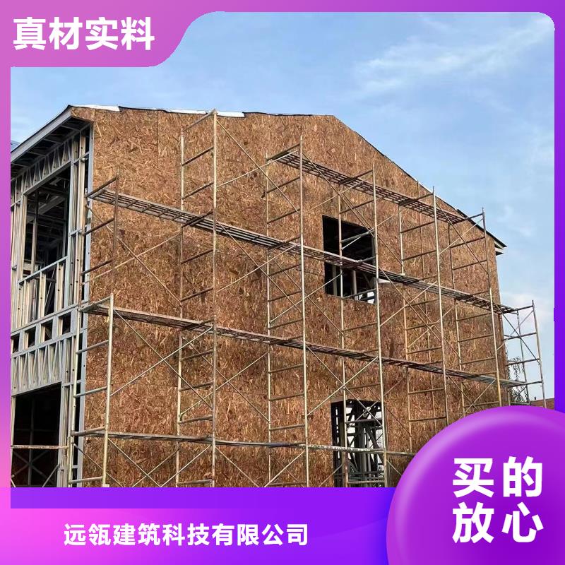 宜秀区乡下自建房厂