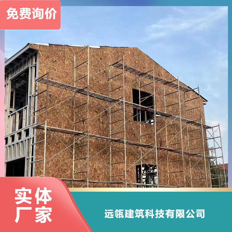 慈溪乡下自建房一层农村一层自建房地板