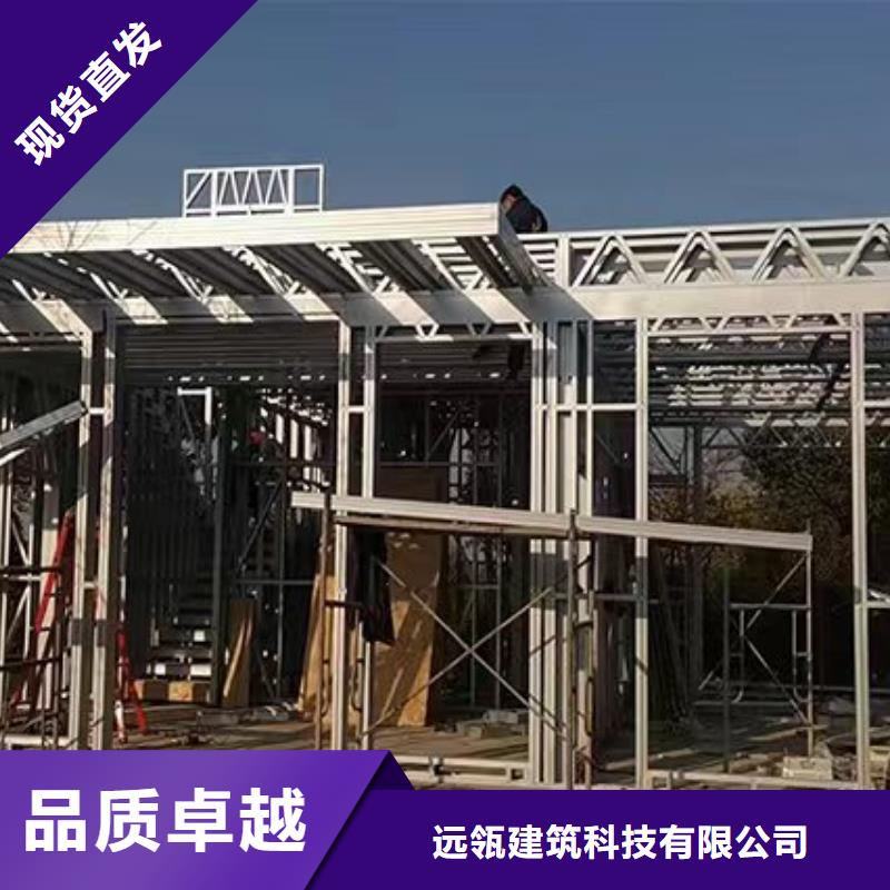 界首市轻钢别墅盖房子包工包料多少钱一平方墙体材料