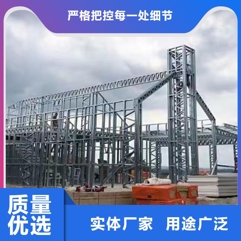 贵池小型自建房材料