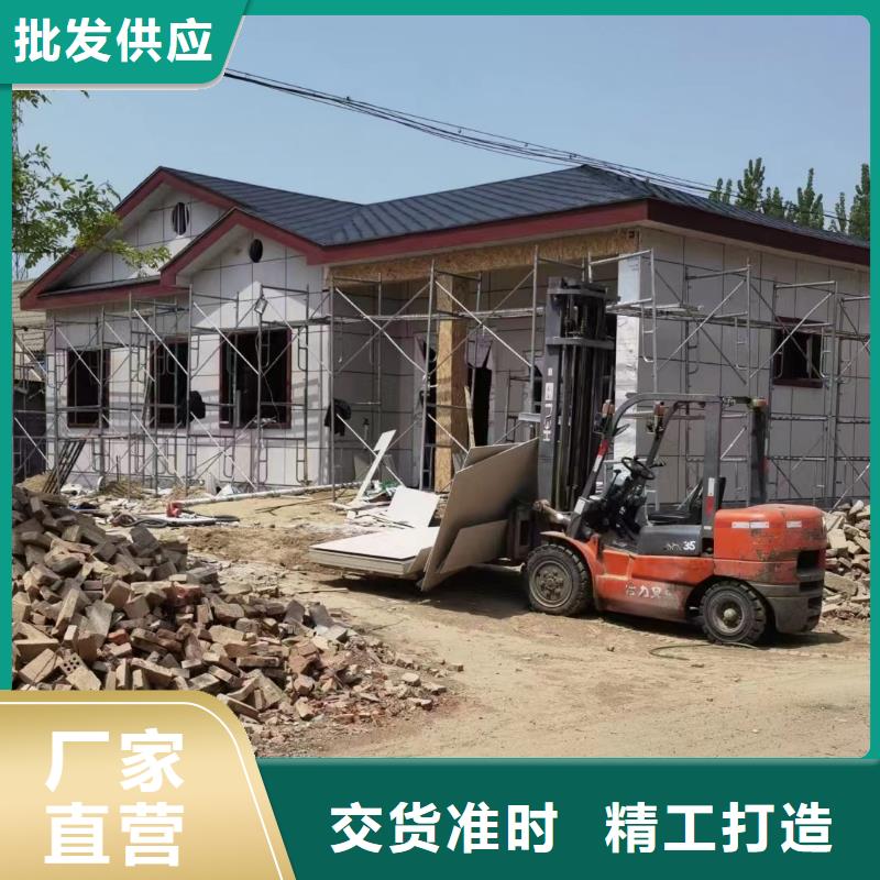 利辛农村快速建房缺点