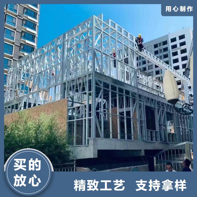 北仓区装配式房屋农村盖房大概多少钱建造流程