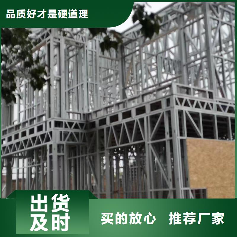 北仓区建房子四合院图片材料