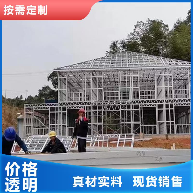 固镇县农村一层小四合院好看的农村自建房网