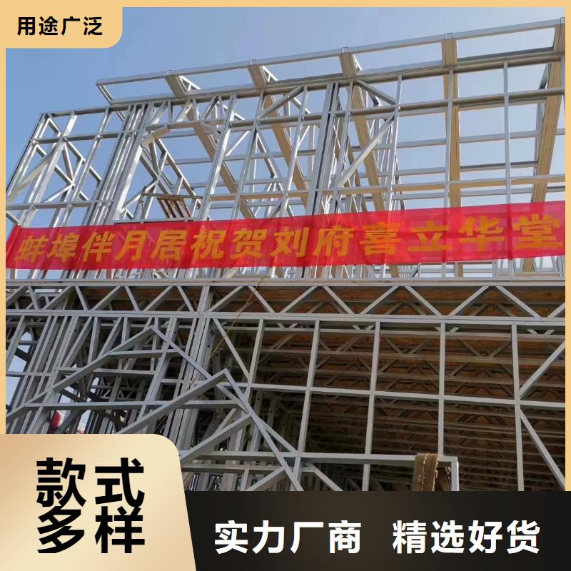 农村一层自建房简单实用公司十大品牌