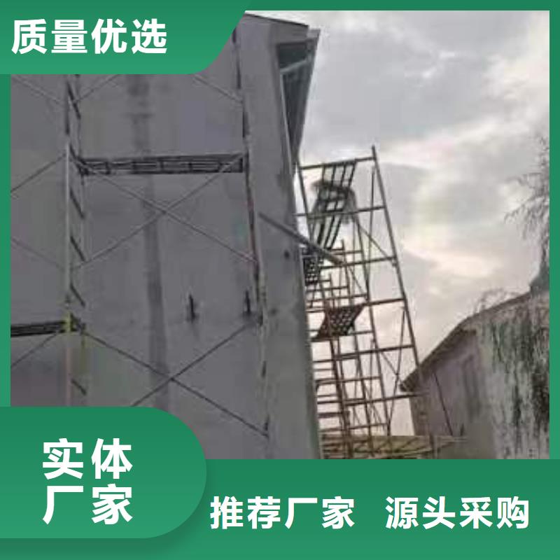 小型自建房厂家电话十大品牌