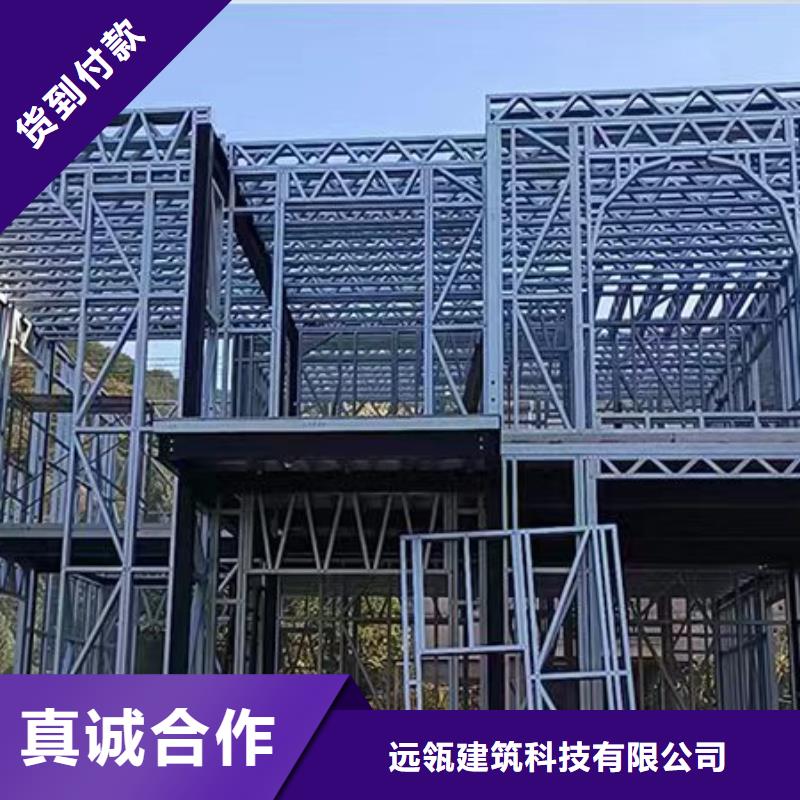 余杭区新农村别墅建设重钢别墅与砖混结构到底哪个好户型