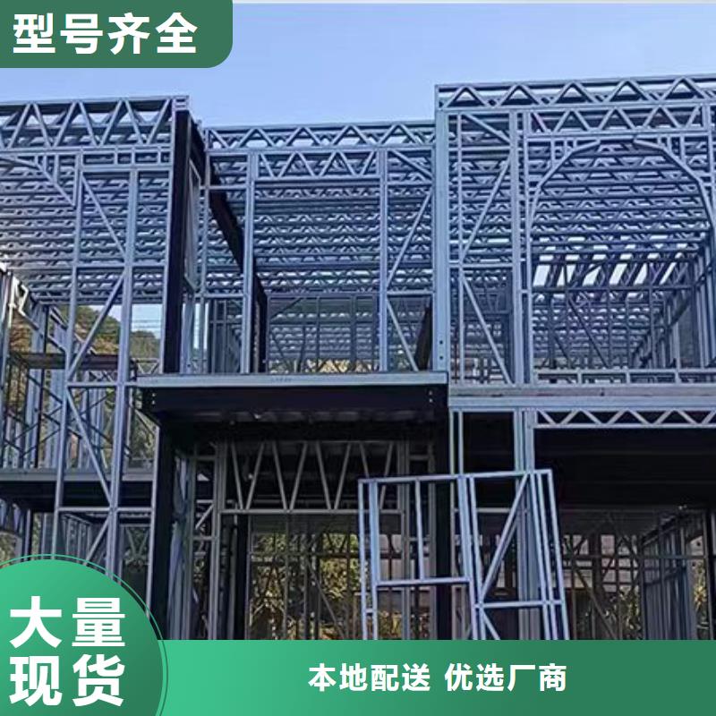 宁国农村自建别墅每平米价格