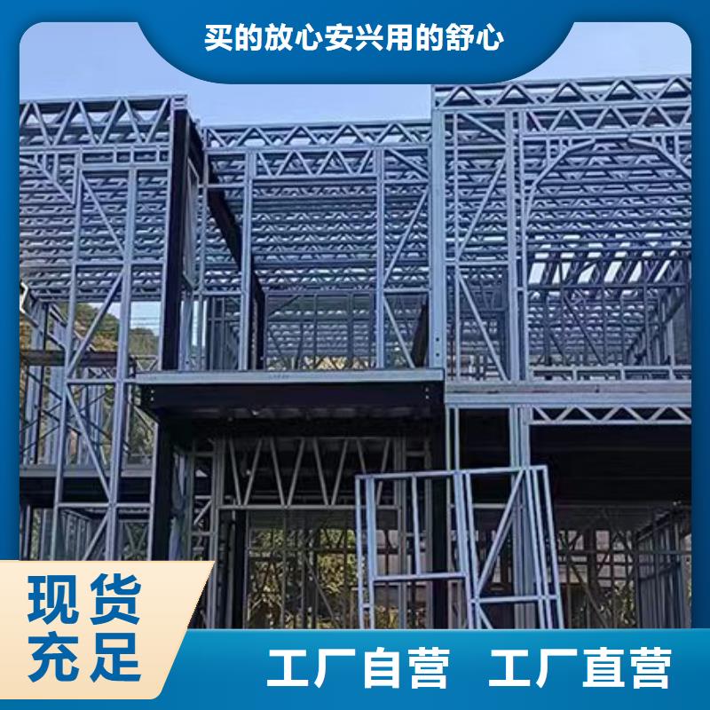 淮上农村自建房生产