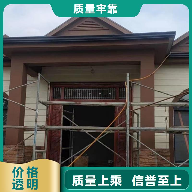 阜南农村快速建房电话