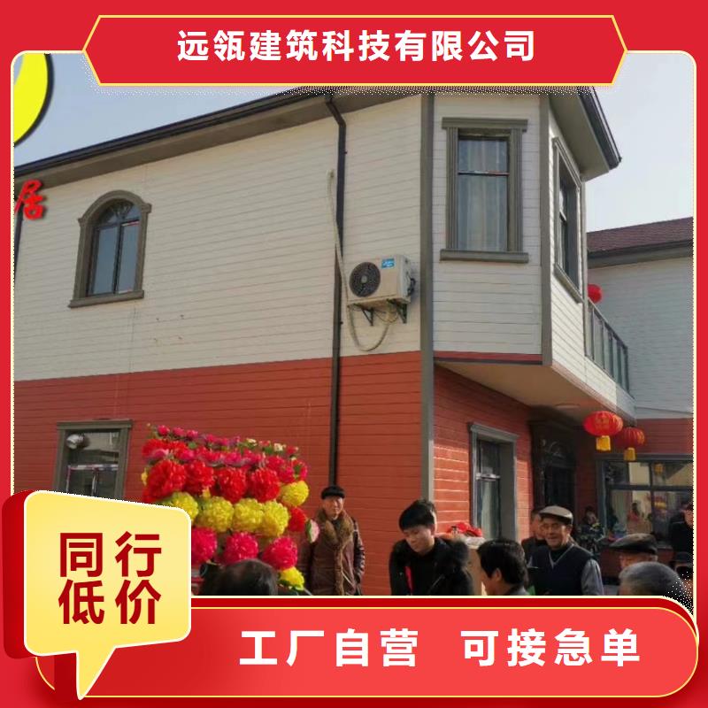 利辛装配式住宅户型