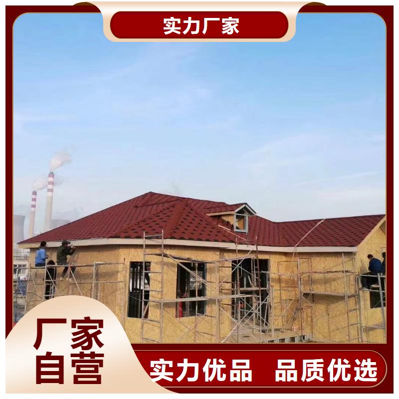 慈溪乡下自建房一层农村一层自建房地板